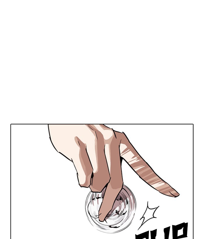 Chapter 264 — Chapter 264 — Page 49