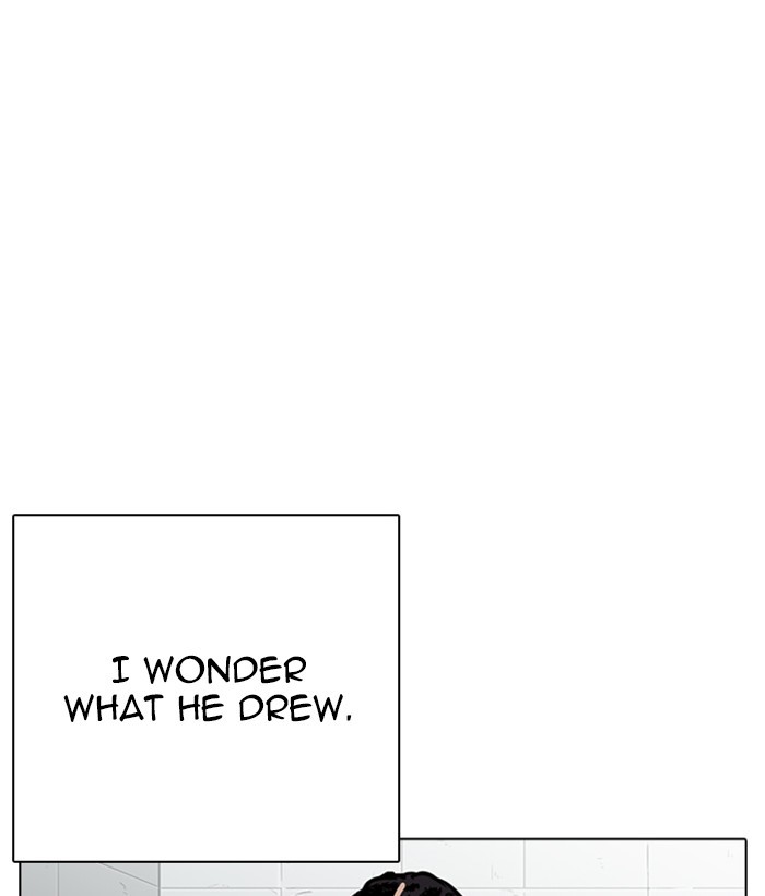 Chapter 264 — Chapter 264 — Page 70