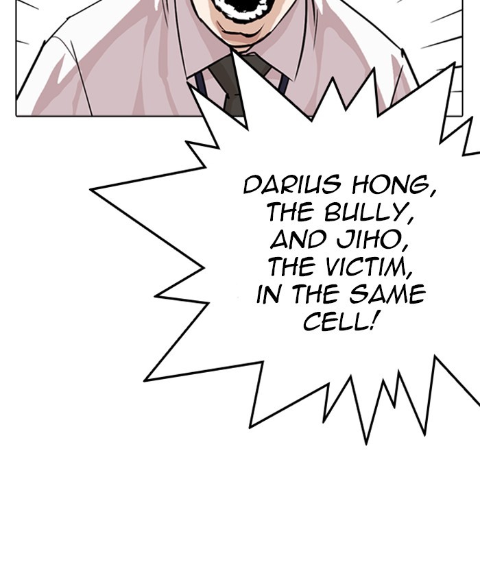 Chapter 264 — Chapter 264 — Page 82