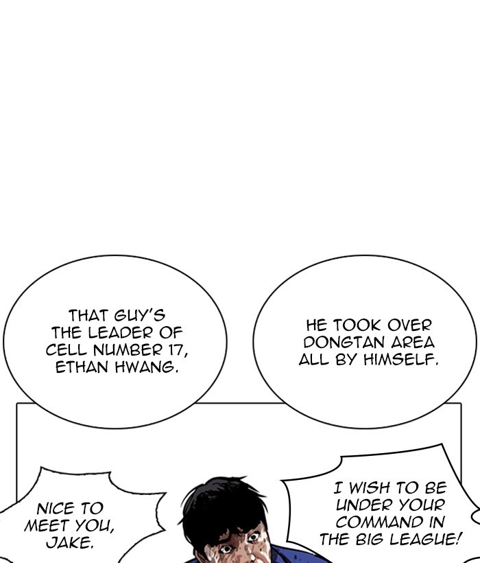 Chapter 264 — Chapter 264 — Page 105