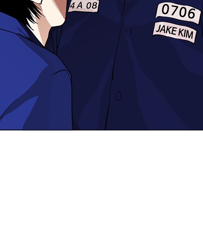 Chapter 264 — Chapter 264 — Page 116