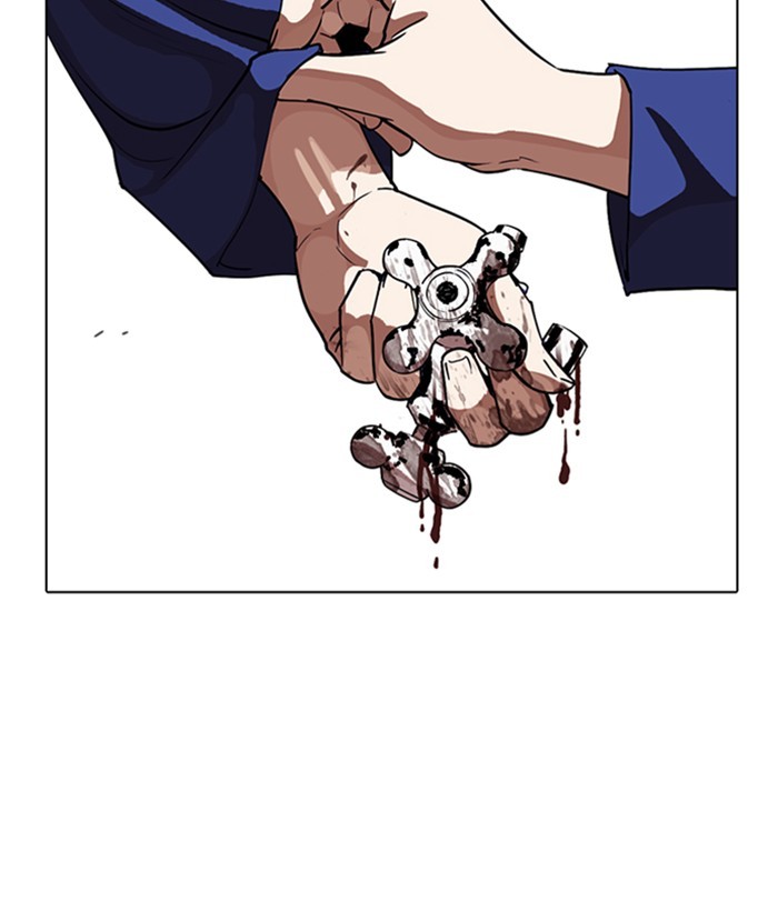 Chapter 264 — Chapter 264 — Page 121