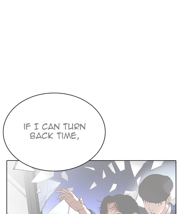 Chapter 264 — Chapter 264 — Page 165