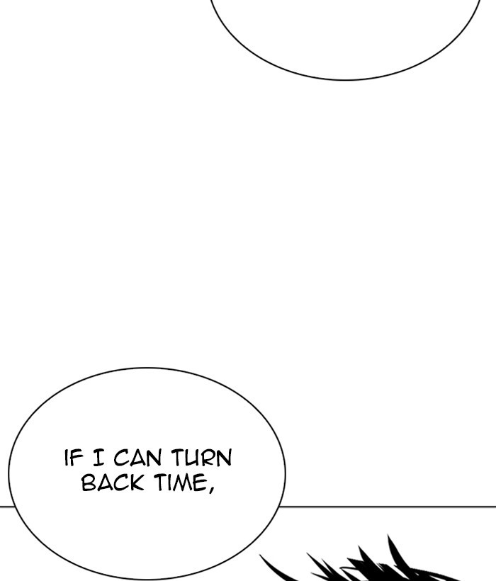 Chapter 264 — Chapter 264 — Page 167