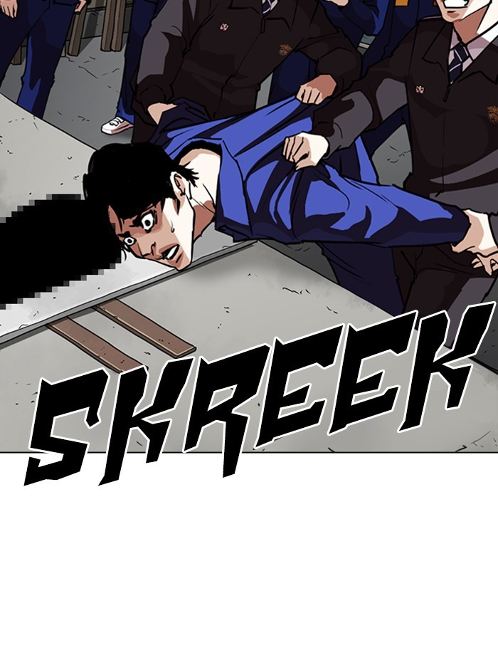 Chapter 265 — Chapter 265 — Page 5