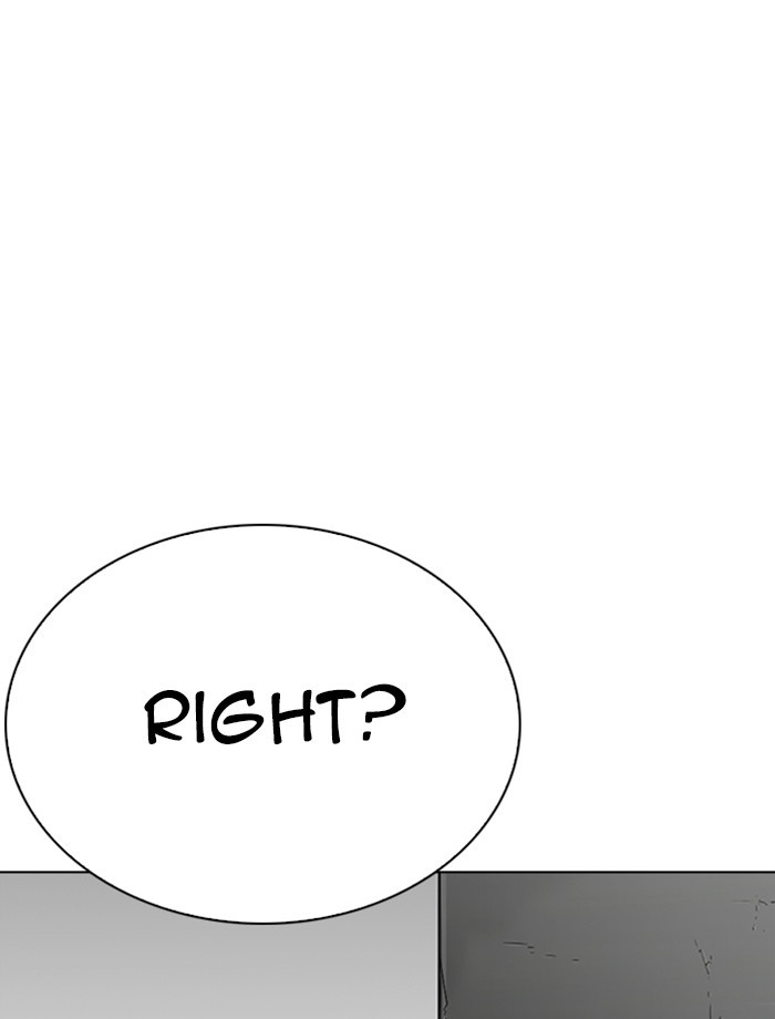 Chapter 265 — Chapter 265 — Page 14