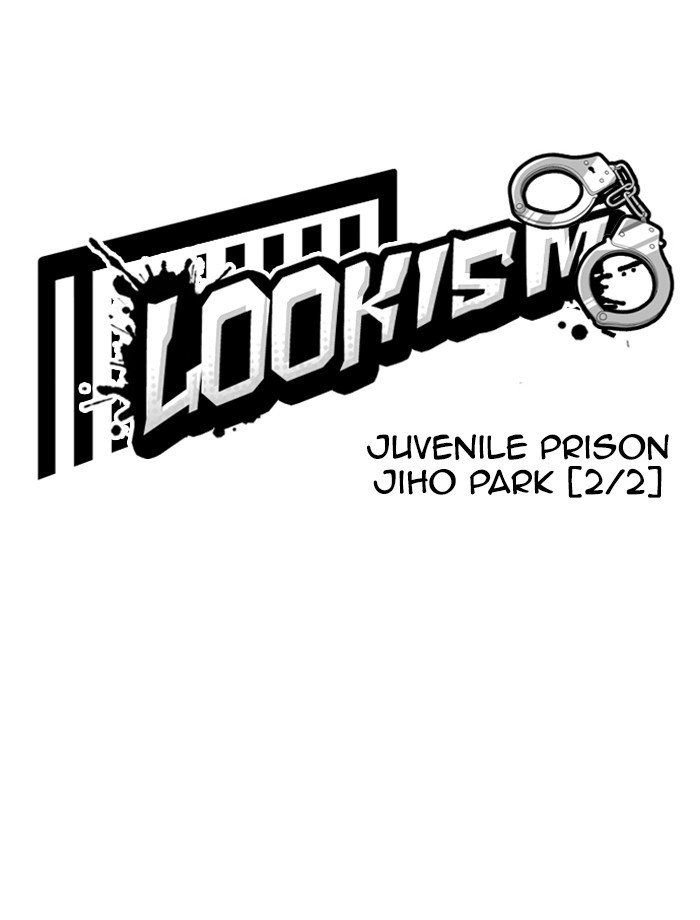 Chapter 265 — Chapter 265 — Page 17