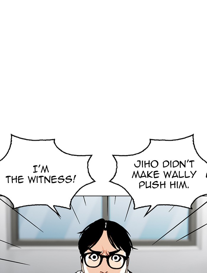 Chapter 265 — Chapter 265 — Page 18