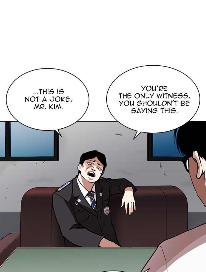 Chapter 265 — Chapter 265 — Page 20