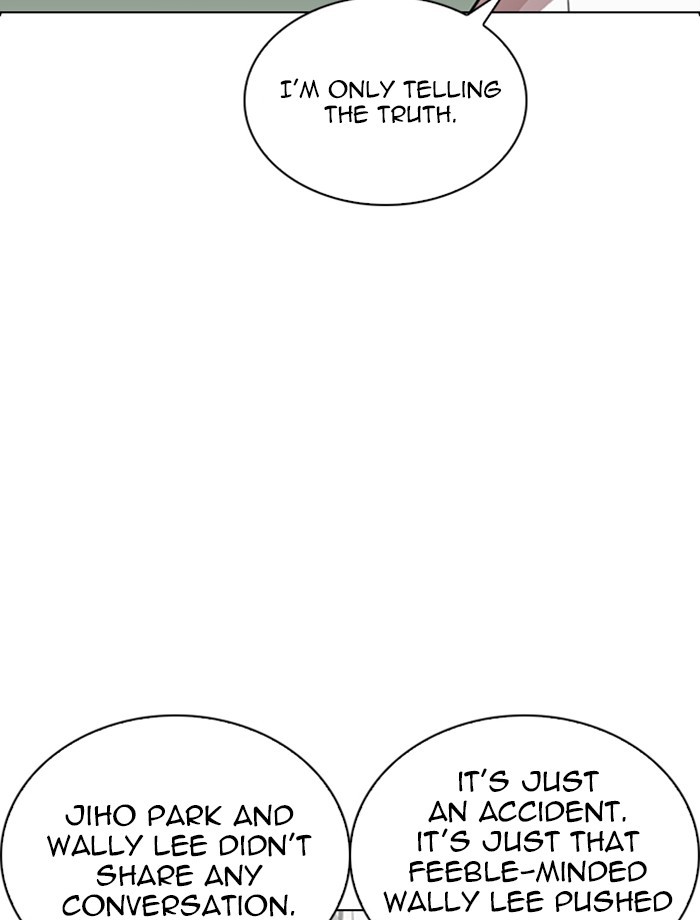 Chapter 265 — Chapter 265 — Page 21