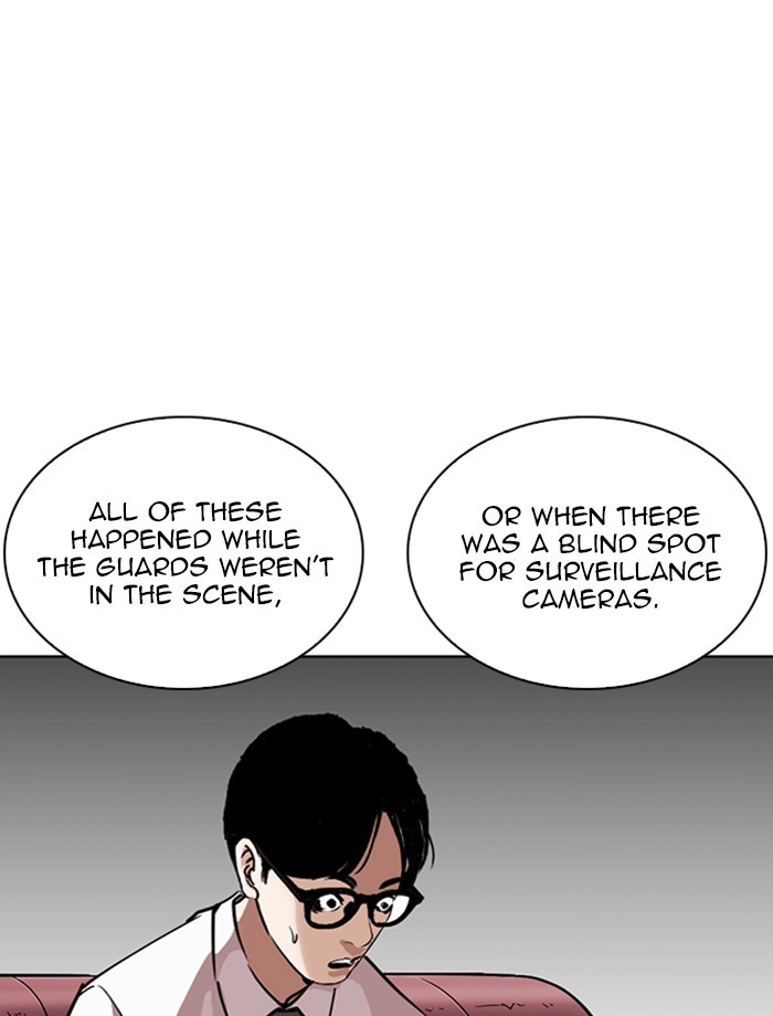 Chapter 265 — Chapter 265 — Page 27