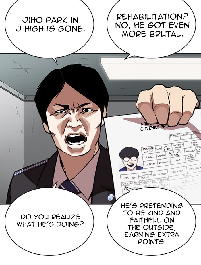 Chapter 265 — Chapter 265 — Page 29