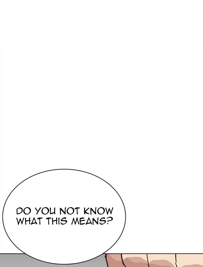 Chapter 265 — Chapter 265 — Page 30