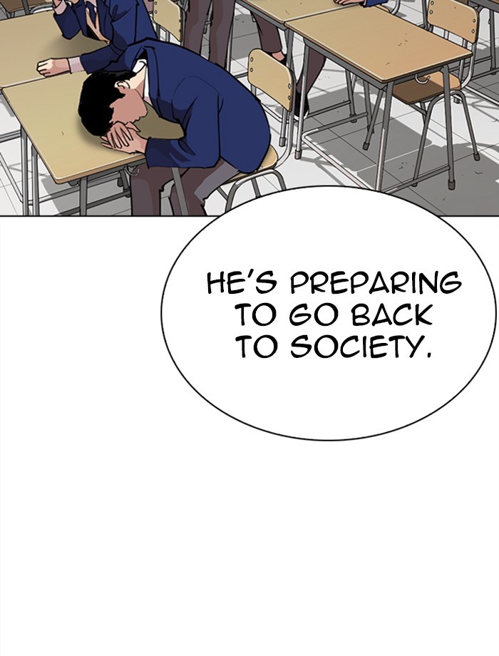 Chapter 265 — Chapter 265 — Page 33