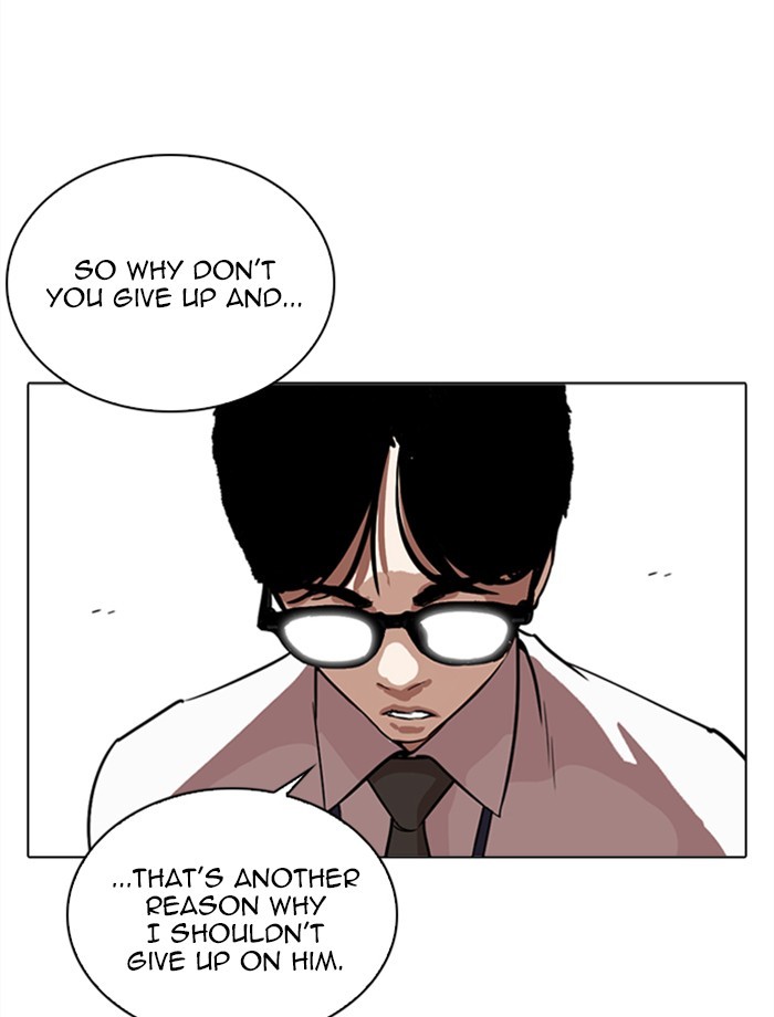 Chapter 265 — Chapter 265 — Page 34