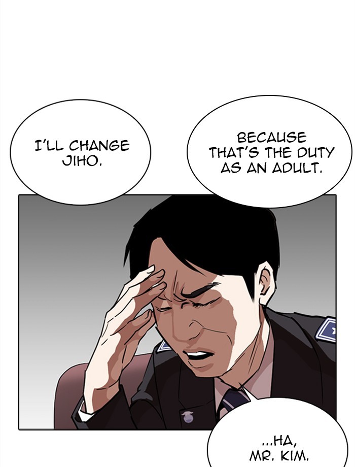 Chapter 265 — Chapter 265 — Page 37