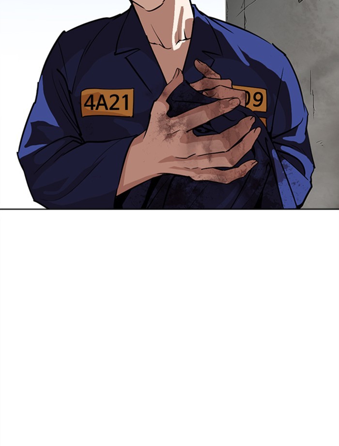 Chapter 265 — Chapter 265 — Page 43