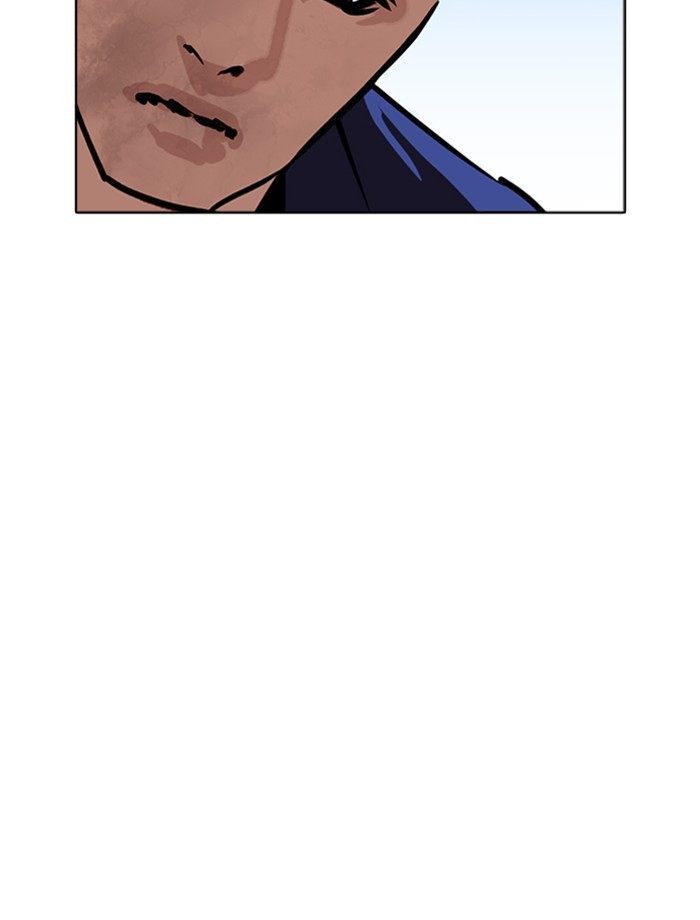 Chapter 265 — Chapter 265 — Page 66