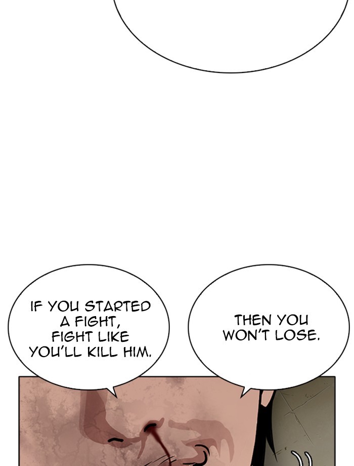Chapter 265 — Chapter 265 — Page 69