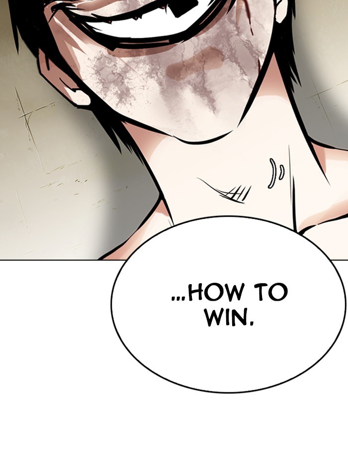 Chapter 265 — Chapter 265 — Page 72