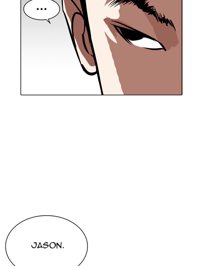 Chapter 265 — Chapter 265 — Page 75