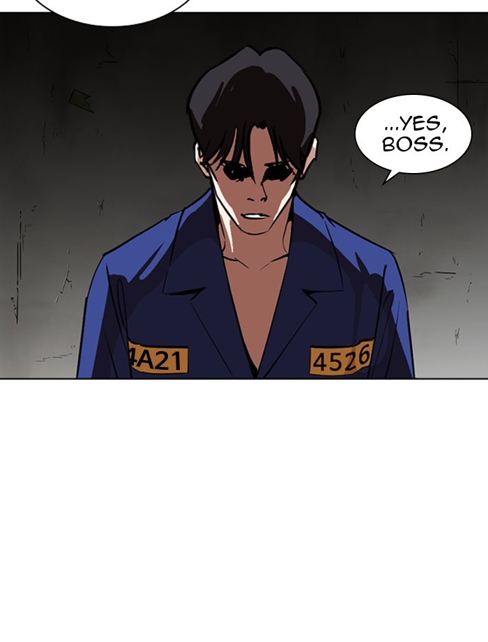 Chapter 265 — Chapter 265 — Page 76