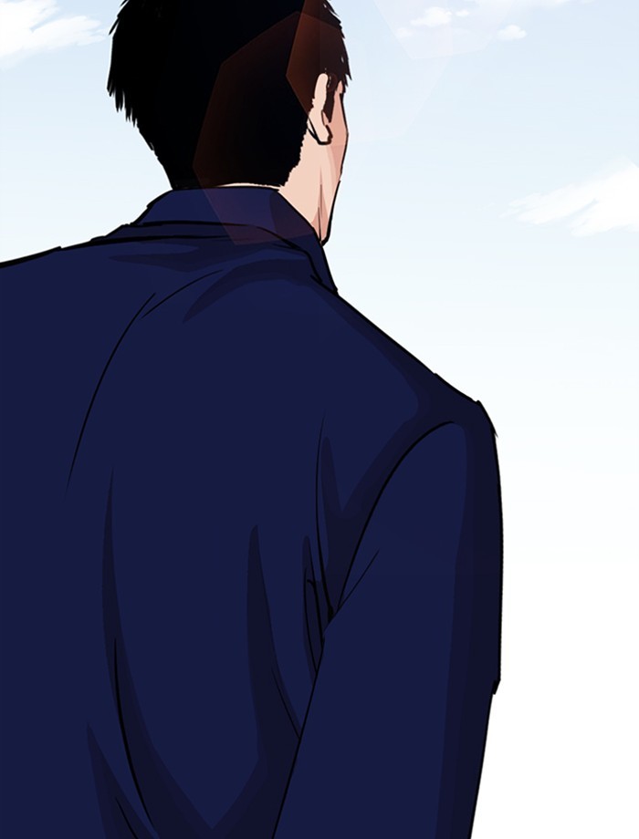 Chapter 265 — Chapter 265 — Page 81