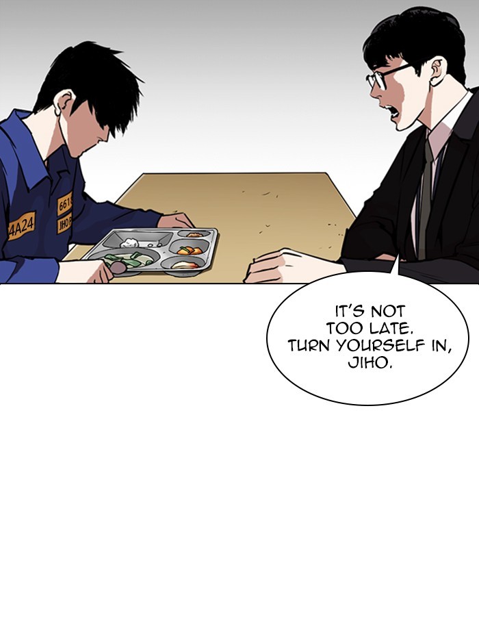 Chapter 265 — Chapter 265 — Page 105