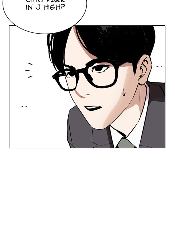 Chapter 265 — Chapter 265 — Page 108