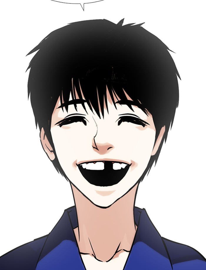 Chapter 265 — Chapter 265 — Page 110