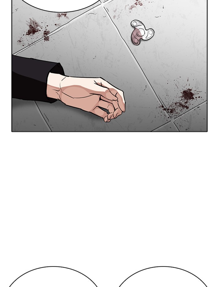 Chapter 265 — Chapter 265 — Page 124