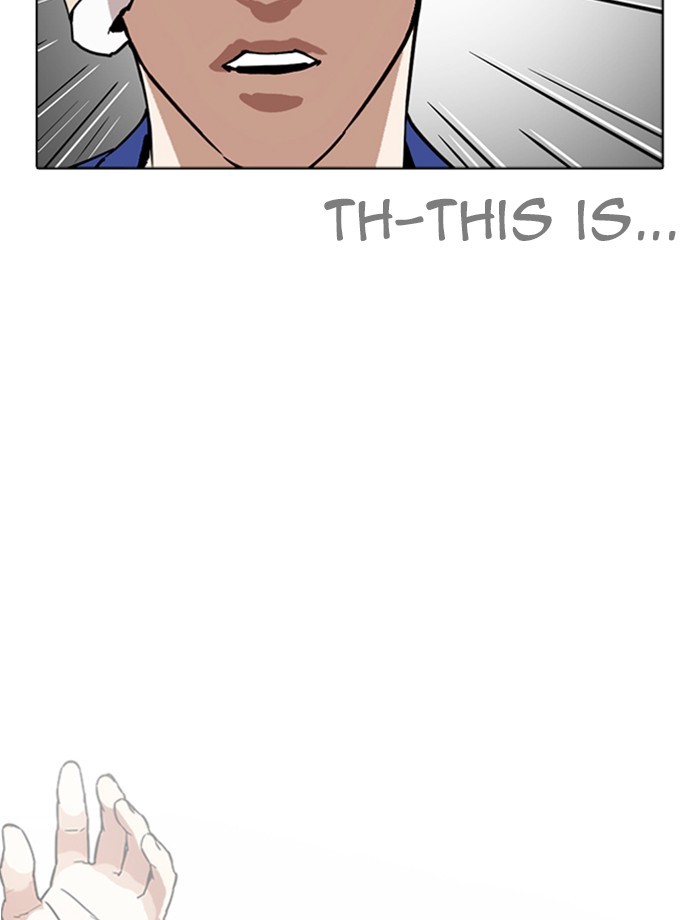 Chapter 265 — Chapter 265 — Page 134