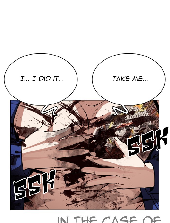Chapter 265 — Chapter 265 — Page 140