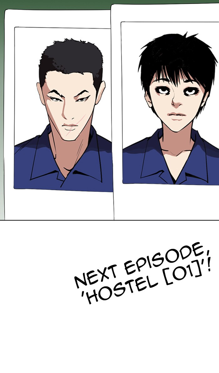 Chapter 265 — Chapter 265 — Page 171