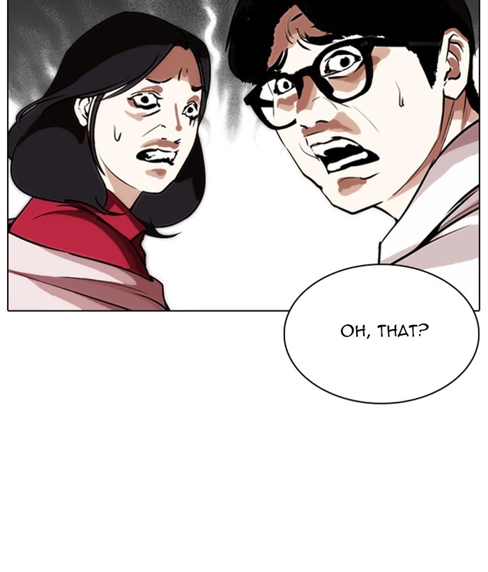 Lookism Chapter 265