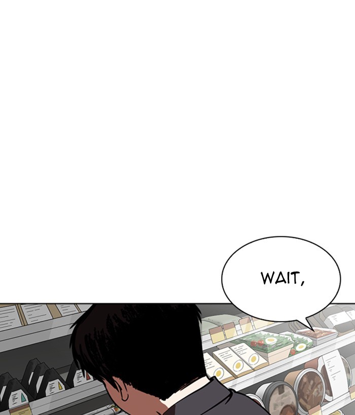 Lookism Chapter 265