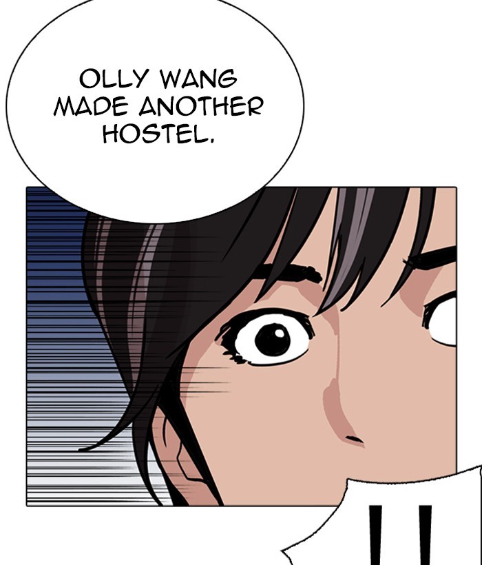 Chapter 267 — Chapter 267 — Page 17