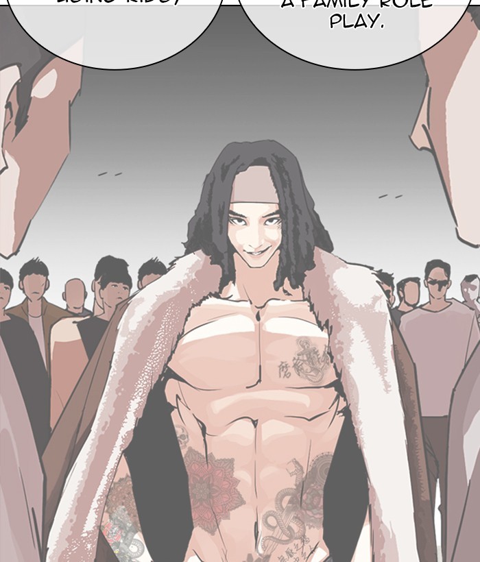Chapter 267 — Chapter 267 — Page 19