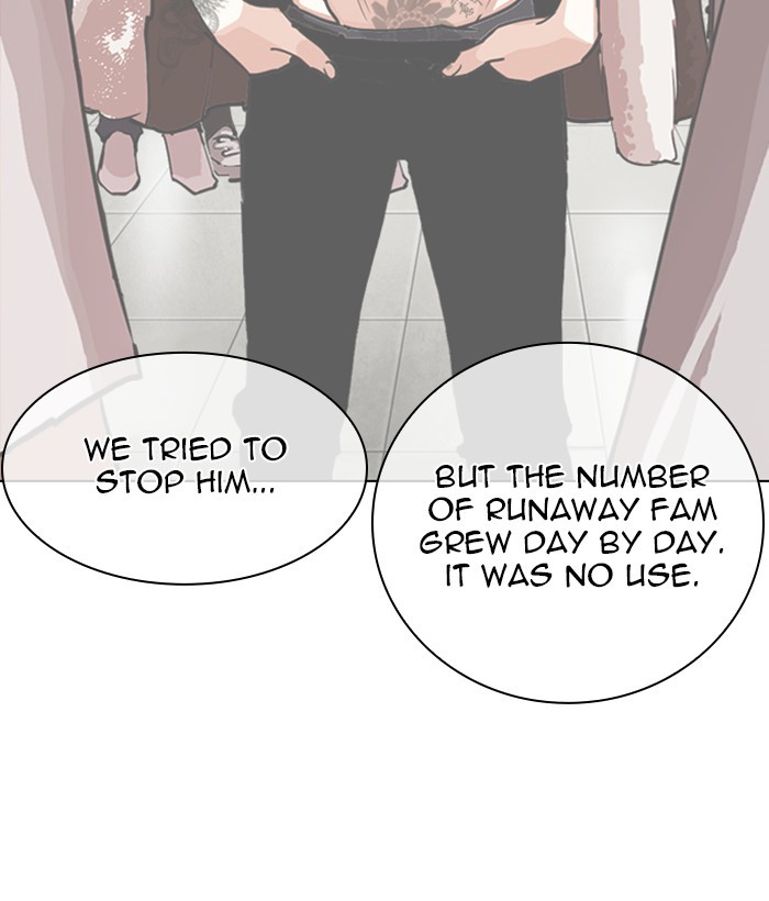Chapter 267 — Chapter 267 — Page 20