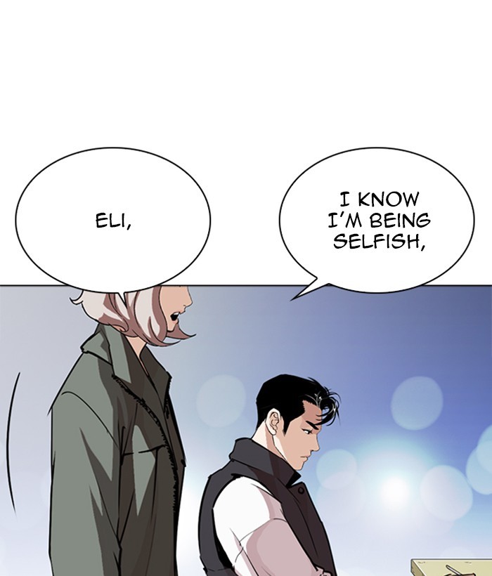 Chapter 267 — Chapter 267 — Page 21