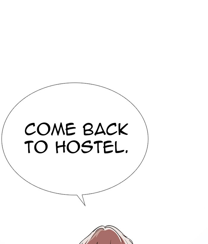 Chapter 267 — Chapter 267 — Page 23