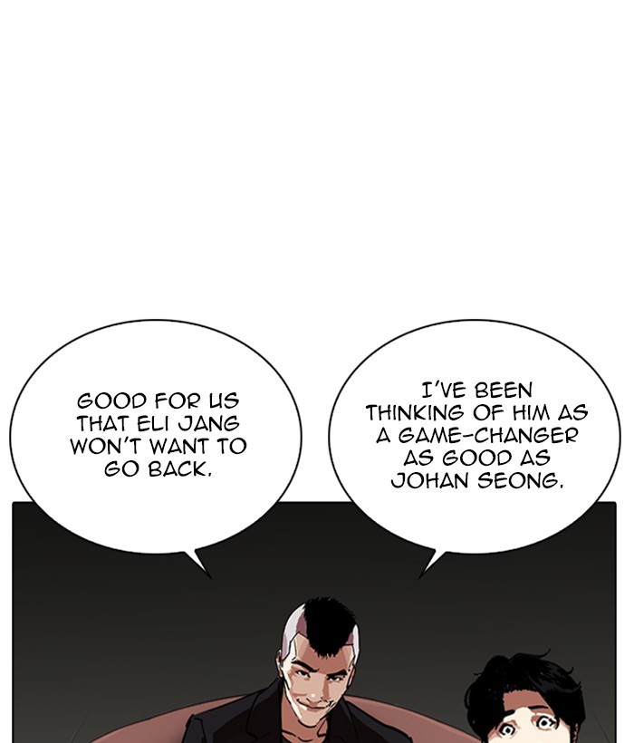 Chapter 267 — Chapter 267 — Page 40