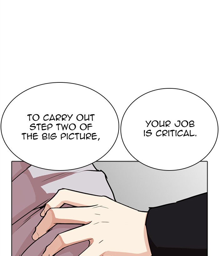 Chapter 267 — Chapter 267 — Page 48