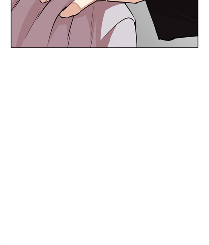 Chapter 267 — Chapter 267 — Page 49