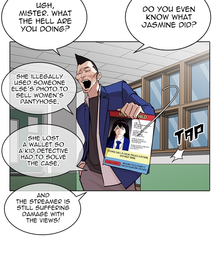Chapter 267 — Chapter 267 — Page 72