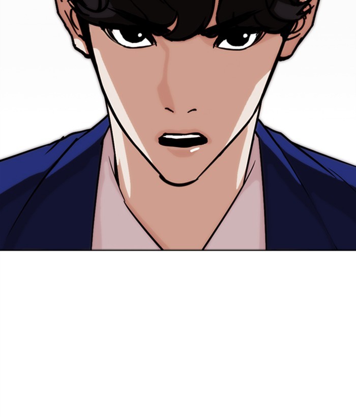 Chapter 267 — Chapter 267 — Page 91