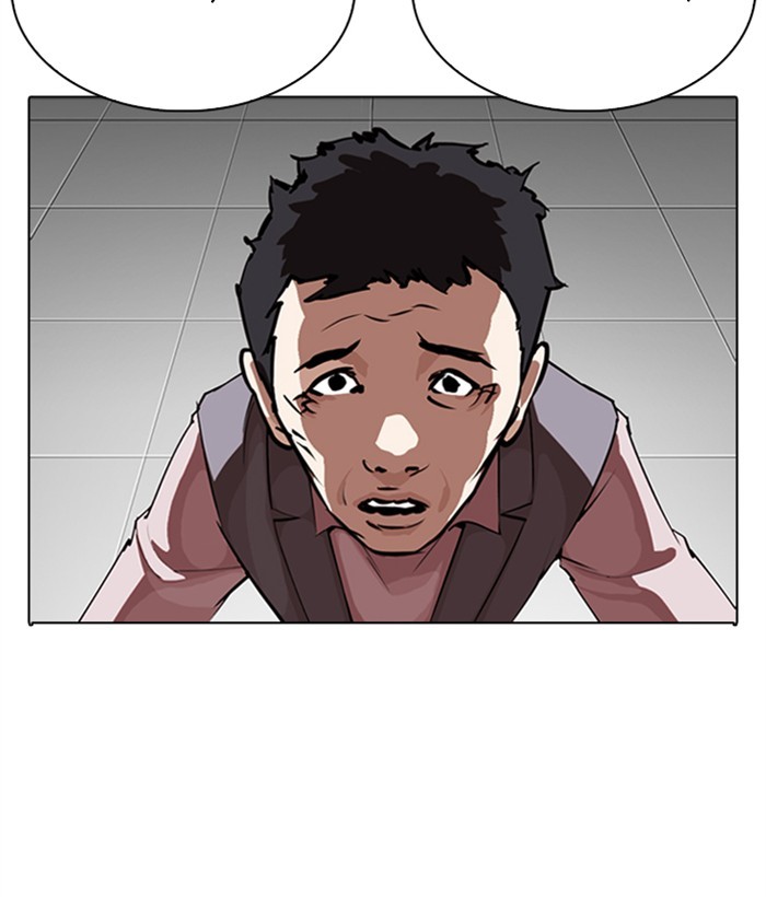 Chapter 267 — Chapter 267 — Page 94