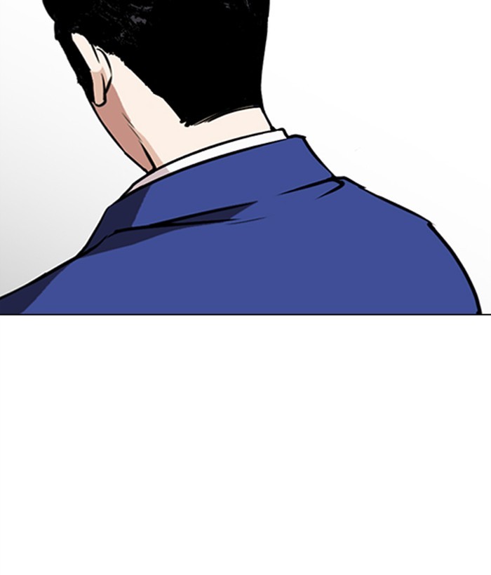 Chapter 267 — Chapter 267 — Page 112
