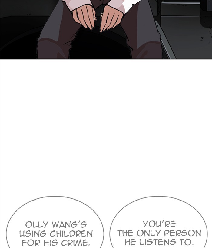 Chapter 267 — Chapter 267 — Page 116