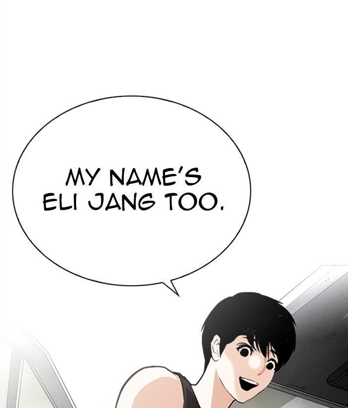 Chapter 267 — Chapter 267 — Page 125
